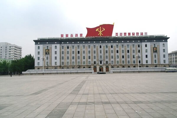 Kim II-sung Square, Pyongyang